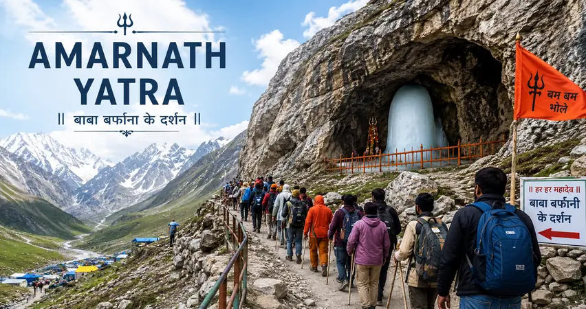 Amarnath Yatra 4N/5D